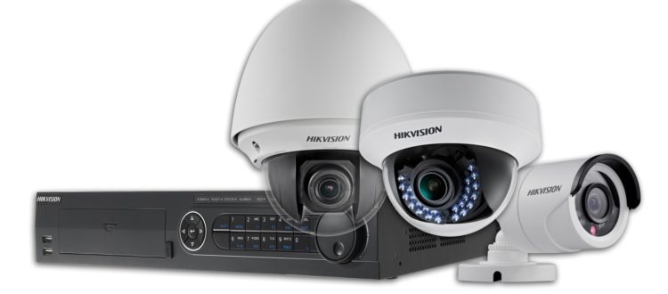 High-quality security cameras | Hi Tech Security: Security Camera ...